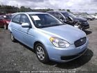 319-06364 13 14 Chevy Malibu Air