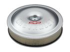 141-693 Gm Specialty Gm-specialty Alum Air