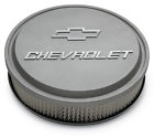 141-832 Proform Gray Crinkle Aluminum 14