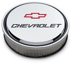 141-835 Proform Chrome Aluminum 14 In