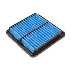 20002270 Cosworth Air Filter For