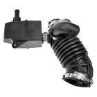 696-003 Dorman For Nissan Sentra Air Intake Hose 885484393288