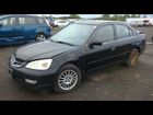 319-67050 Air Cleaner Sedan 17l Canada