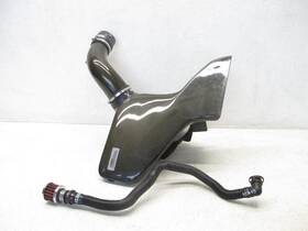 000931ecs02a Audi 68413 10-17 B8 S4 8t S5 3.0 Ecs Tuning Air Intake Sport Filter System 022025