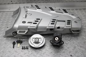 7811173 Bmw 2012 R1200gs Abs Rear Rack With Ignition Lock Set 2-keys