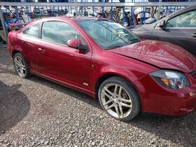 319-00644 Chevrolet Air Cleaner 2.0l Fits 08-10 Cobalt 11429265