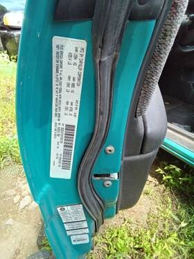 319-06280 Dodge Filter Box Only Air Cleaner Fits 97-99 Neon 1673336