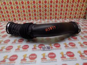Ds7z-9b659-e Ford 2013-2014 Fusion 1.6l Air Cleaner Intake Hose Tube Oem Ds7z-9b659-e Ford 2013-2014 Fusion 1.6l Air Cleaner Intake Hose Tube Oem