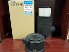 G082525 Donaldson Genuine Fpg Radial Seal Air Cleaner Assembly Element