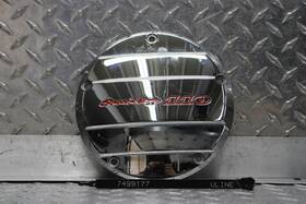 7499177 Harley-davidson 07-12 Electra Glide Efi Flhti- Primary Cover