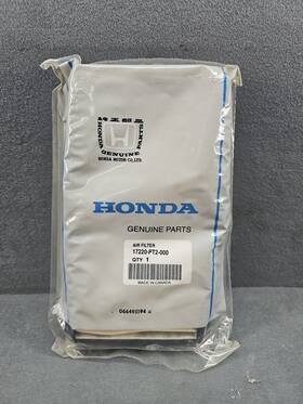 17220-pt2-000 Honda Nos Genuine 90-93 Accord Oem Air Filter