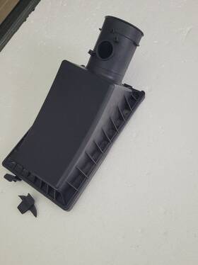 2w939643 Jaguar 04 05 06 Xj8 Vdp 4.2l N/a Air Filter Cleaner Lid Airbox Oem Broken Tab