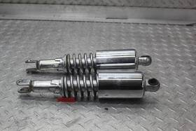 2199584 Kawasaki 1980 Honda Cb650c Custom Shocks 2199584 Kawasaki 1980 Honda Cb650c Custom Shocks