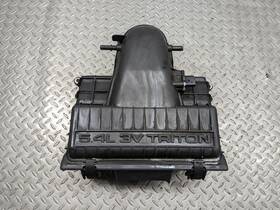 Vp5l-1u9600-ae Lincoln 2003 - 2006 Oem Navigator 5.4l Air Cleaner Intake Housing Filter Box