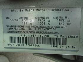 319-50399 Mazda Filter Box Only Air Cleaner 2.5l Low Emissions Fits 10-13 3 1700721