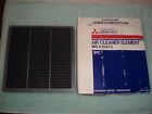 Mr511471 Md620472 21003 46057 6057 Mitsubishi Air Cleaner