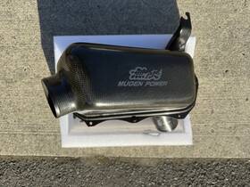 17200-xkb-k0s0 Mugen Intake Air Box 04-08 Acura Tsx Honda Accord Euro R
