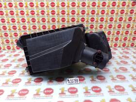 16500-4u000 Nissan 2000-2001 Sentra Air Cleaner Box Assembly Oem