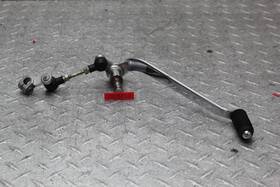 2205712 Suzuki 2004 Intruder Volusia 800 Vl800 Shifter Pedal