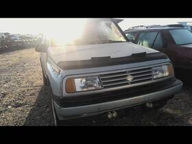 319-56005b Suzuki Air Cleaner Vin 2s3 1st 2nd And 3rd Digit Fits 89-91 Sidekick 2131182