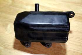 17301-61020 Toyota 17310-61020 Oem 1991 1992 Land Cruiser Air Cleaner Resonator Intake Box