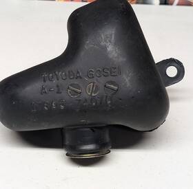 17893-74070 Toyota 1990-93 Celica Air Cleaner Intake Resonator 2.2l Ships Free