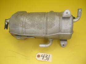 2hc-21751-02-00 Yamaha 16-24 Yxz1000r Tank Oil