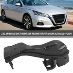 Air Intake Duct Resonator Right Side 165856CA0B For Nissan Altima 2019-2024 2.5L. Fixed Price $32.50.