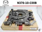Mazda N370 C00B FC3S RX-7 Late Front Side Housing Rotary Engine -10 Genuine. Fixed Price $509.99.