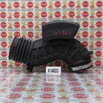 2002 2003 Ford Exlorer 4.0L Air Cleaner Hose 1L2Z-9B659-AC Oem. Fixed Price $15.00.