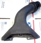 Oem 2004-2012 Mitsubishi Galant 2.4 Air Intake Duct Flow Pipe MN156772. Fixed Price $40.00.