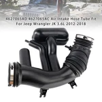 4627065AD 4627065AC Air Intake Hose Tube Fit For Jeep Wrangler Jk 3.6L 2012-18. Fixed Price $45.36.