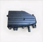 01-05 Honda Civic 1.7L Engine Air Intake Box Cleaner Filter Assembly Oem. Fixed Price $99.99.