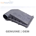 2011-2018 Bmw X5 35IX E70 Engine Air Filter Housing / Box (upper) 7583713. Fixed Price $21.99.