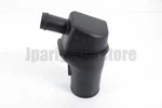 Toyota Genuine 17659-62010 Air Connector Land Cruiser Prado 02-05. Fixed Price $71.05.