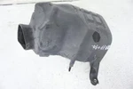 2002-2006 Nissan Altima 3.5L Se-r Air Resonator Chamber Box 16585-8J001. Fixed Price $33.25.