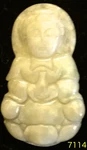 Natural Translucent Green Jade Tablet/pendant (7114. Fixed Price $25.35.