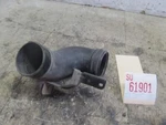 Air Cleaner Duct Millenia 2000 Mazda Intake Hose Pipe Line Tube Only Oem. Fixed Price $24.98.
