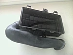 2000-2002 Jaguar S-type Air Cleaner Box Bottom Oem Part. Fixed Price $26.99.