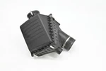 99-03 Bmw E39 Right Side Engine Air Intake Silencer Muffler Box Oem. Fixed Price $188.00.
