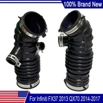 Air Intake Hose Right And Left For Infiniti QX70 2014-2017 FX37 2013 3.7L Only. Fixed Price $53.38.