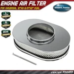 12"X8-3/8"X2"OVAL Polished Center Finned Air Cleaner Assy Aluminum For Universal. Fixed Price $64.99.
