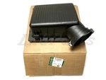 Genuine Land Rover Discovery 2 03 - 04 Air Filter Box Lid PHC000110 New. Fixed Price $302.88.