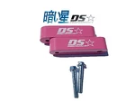 Aluminum Powder Coated Pink Hood Risers Set Ef Eg DC2 DC5 Honda Acura. Fixed Price $19.99.