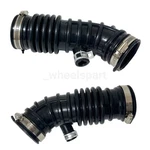 16576-JK01A 16576-JK01B Left & Right Air Duct Tube For Infiniti G25 2011-2012. Fixed Price $201.19.