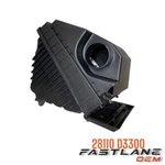 2016-2021 Hyundai Tucson Air Filter New Oem 28110 D3300. Fixed Price $117.54.