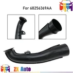 Engine Air Intake Hose 68256369AA For 2015-21 Jeep Renegade 16-18 Fiat 500X. Fixed Price $25.16.