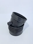 1998-2001 Bmw 750IL Air Intake Rubber Boot Hose E38 M73TU 5.4L V12 13711433540. Fixed Price $65.00.
