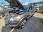 Used Air Cleaner Assembly Fits: 2011 Kia Soul 2.0 Grade. Fixed Price $107.00.