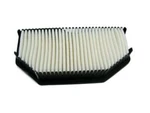 2012-2016 Hyundai Genesis Coupe Filter-air Cleaner Oem New 281132M200. Fixed Price $79.77.